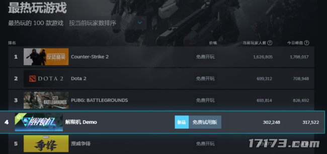 图片 1.png