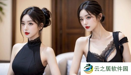 后**绣感4:继母与继子关系的复杂转变,如何让情感走向和解?